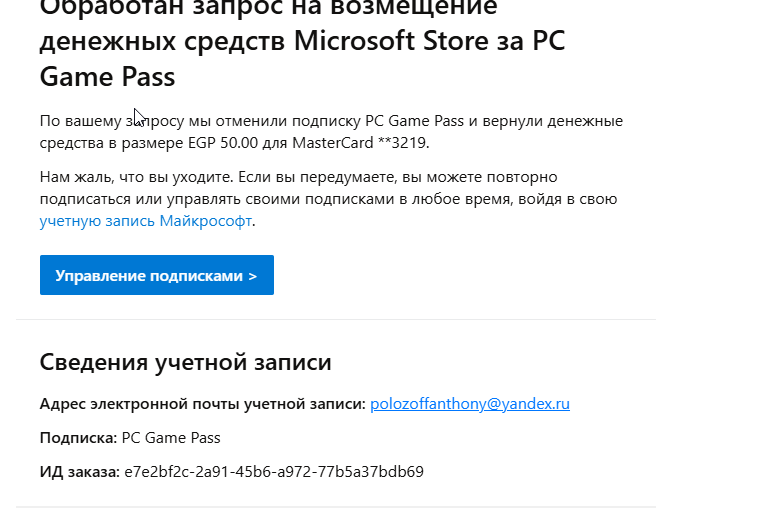 2025 10 12 19 06 07 png
