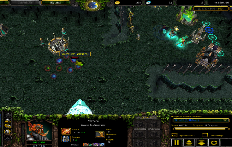 qwe png