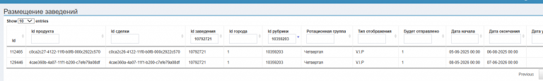 2026 05 08 11 53 47 png