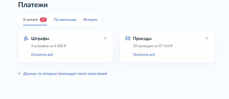 2025 08 21 15 46 29 png