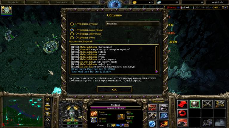 photo 2025 06 22 19 29 46 jpg