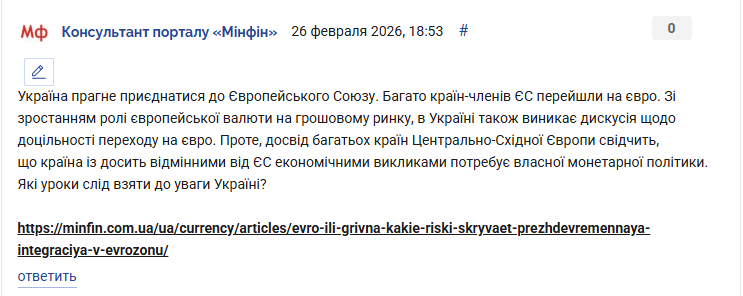 2026 02 26 18 54 59 png