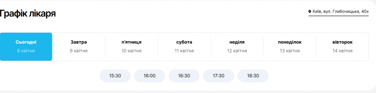 2026 04 08 15 13 45 png