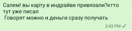 2026 08 19 12 43 09 png