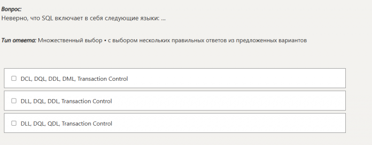 2026 01 09 20 53 32 png