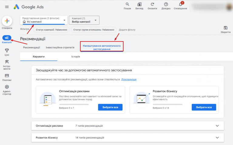 2026 03 05 13 24 54 png