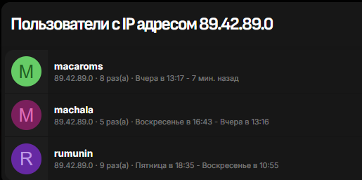 2025 10 23 14 39 47 png