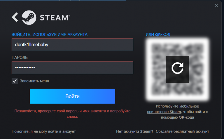 2025 12 25 21 53 54 png