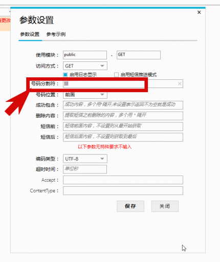 2026 02 07 17 00 58 png