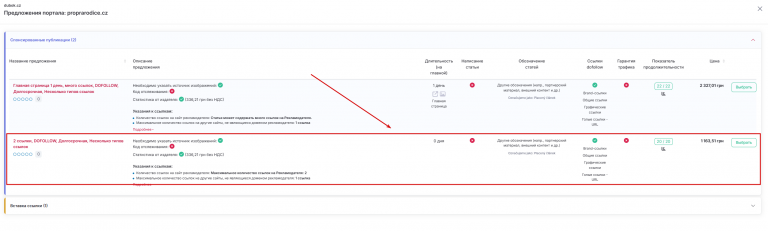 2026 02 22 21 33 18 png