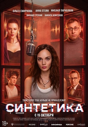 Снимок1 JPG