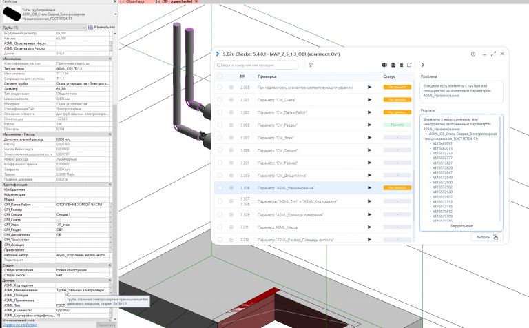 2025 12 22 11 52 48 png