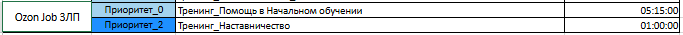 2026 08 12 11 28 29 png