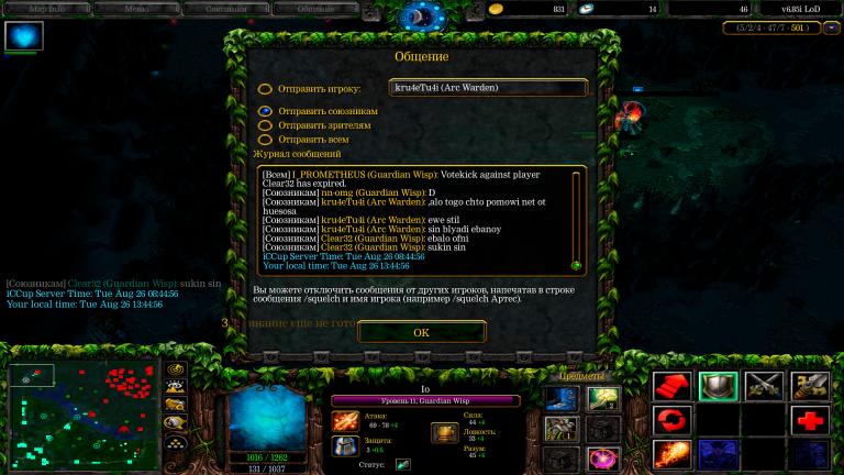 clear32 jpg