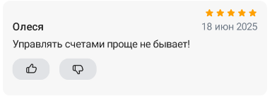 2025 06 18 23 40 18 png