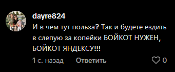 2025 12 22 17 52 49 png