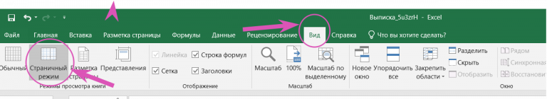 2025 07 02 12 46 36 png