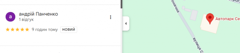 2025 11 18 16 49 05 png