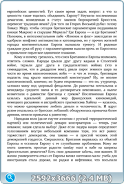 thumb 9c509c6c42d4745cbe0339448c5305cb png