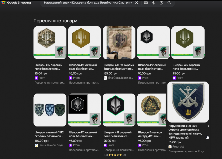 2026 03 17 16 08 07 png