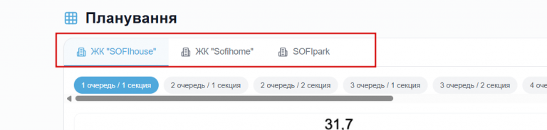 2026 09 22 16 16 27 png