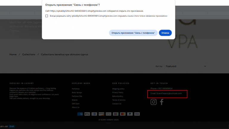 2025 12 12 16 54 56 png