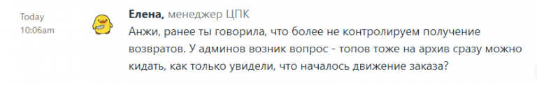 2025 07 18 11 40 38 png