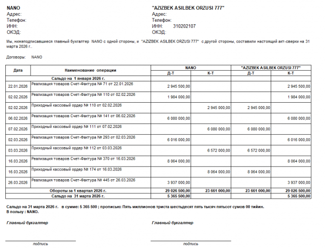 2026 03 31 14 51 25 png