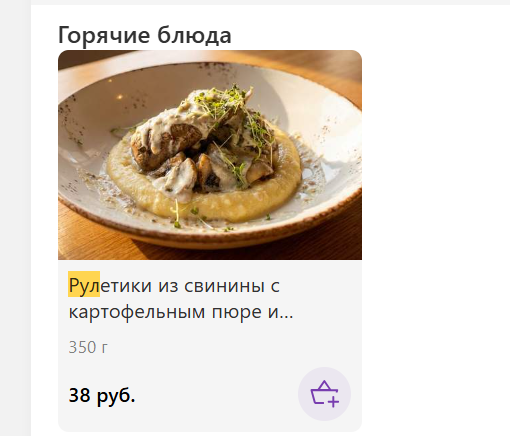 2026 03 18 16 21 40 png