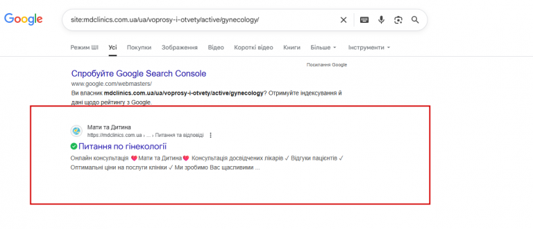 2025 11 17 16 07 49 png