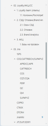2025 10 19 11 41 13 png
