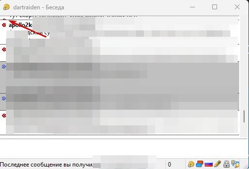 2026 02 18 21 33 54 png