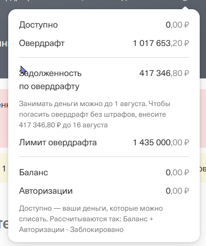 2025 07 09 15 42 41 png