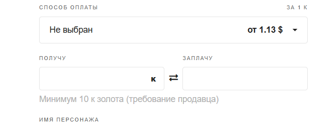 2025 10 08 13 55 56 png