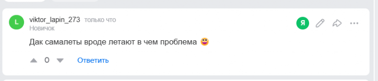 2025 11 11 19 42 17 png