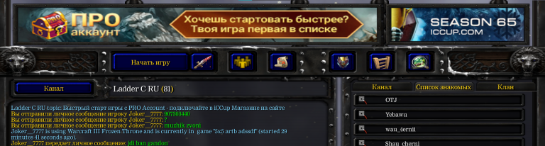 Аннотация 2026 02 25 020024 png