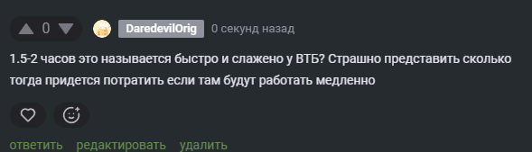 2025 10 08 10 57 40 png