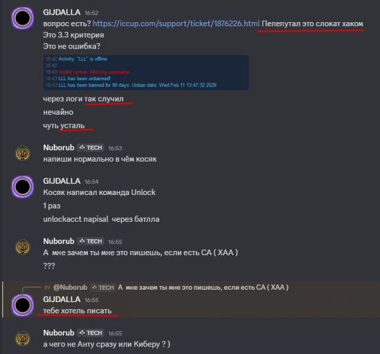 2025 11 13 16 56 50 png