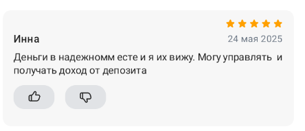 2025 05 24 10 20 04 png