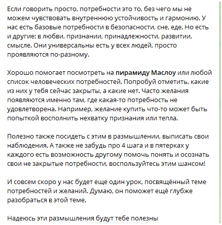 2025 11 04 18 07 22 png