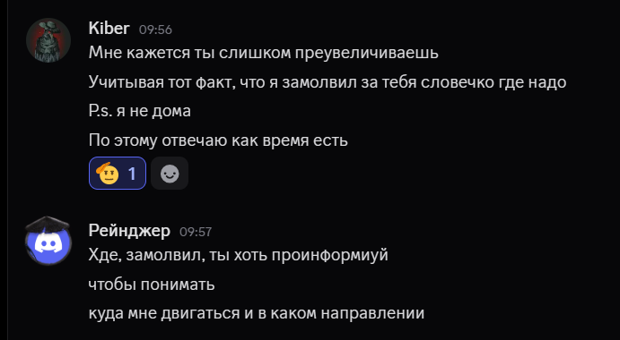 2026 02 12 10 00 58 png