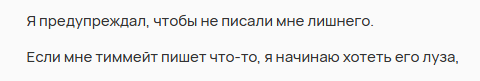 2025 06 14 03 48 53 png