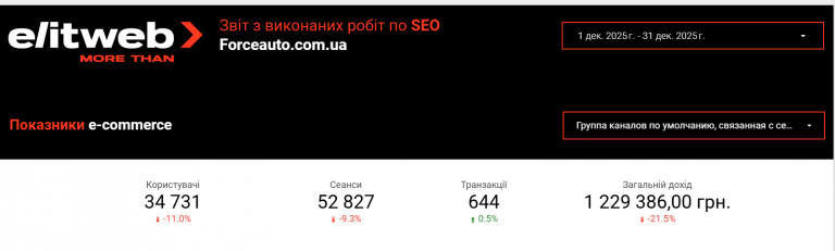 2026 03 18 10 45 44 png