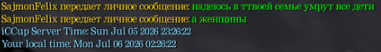 2026 07 06 23 59 20 png