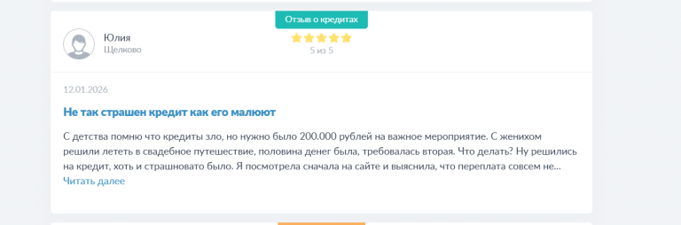 2026 01 19 13 36 04 png