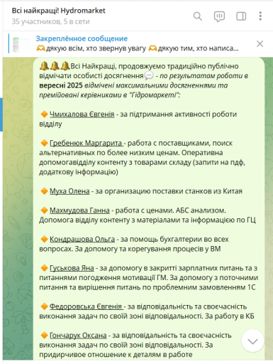 2025 10 28 15 19 36 png