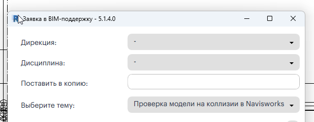 2026 03 27 11 26 29 png