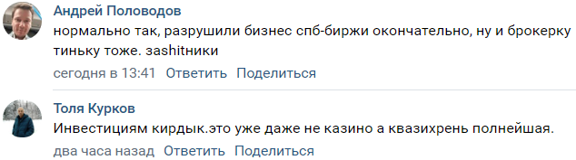 2022 07 20 17 46 59 png