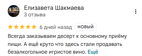 2025 11 28 04 48 14 png