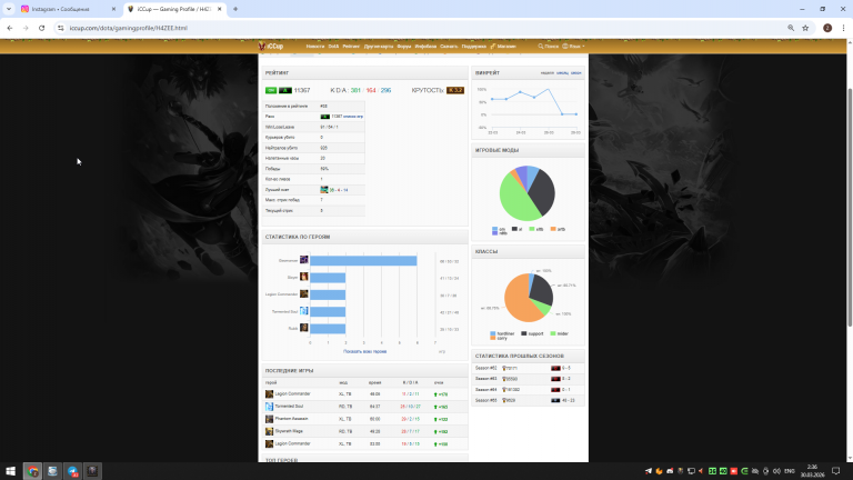 2026 03 30 02 36 38 png